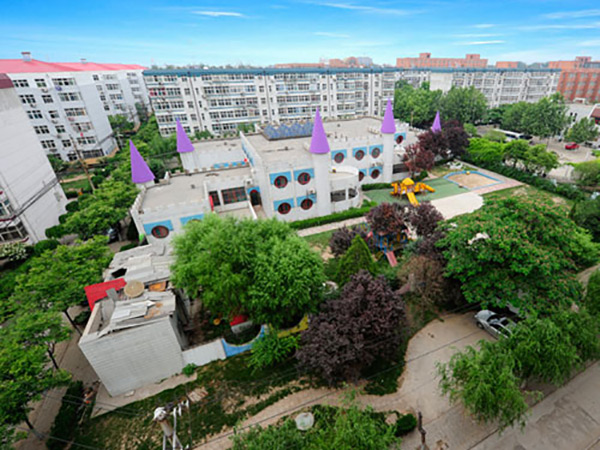邯郸市Z6尊龙凯时建设监理有限公司